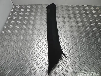 Mercedes-Benz A 207 690 28 25 / A2076902825 E-CLASS Coupe (C207) 2011 Cubierta, Soporte -A (frontal) - Imagen 1