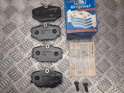 Volvo 13,0460-2846,2 / 13, 04602846, 2 440 1988 Stabdžių trinkelė - Paveiksliukas 1