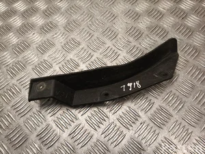 Toyota 53852-47060 / 5385247060 PRIUS (_W6_) 2024 Другая отделочная деталь