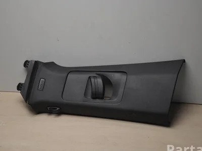 Volkswagen 2GM867243B T-Cross (C11) 2021 B-support externe - Image 1