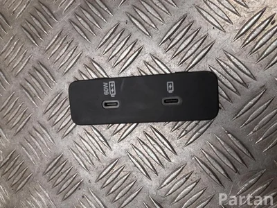 Polestar 8894220568BA0 4 2025 Urządzenie wejściowe USB - Zdjęcie 1