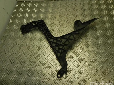 Audi 8P4 807 377 B / 8P4807377B A3 Sportback (8PA) 2010 Support pour pare-chocs Left Rear - Image 1