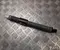 BMW 5 A01 516 / 5A01516 5 G60 2025 Gas Spring - Image 1
