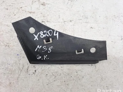 Ford LV4B17B891DK Kuga III 2020 Un autre détail de finition - Image 1