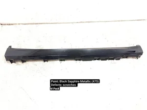 BMW 867711 X5 (G05) 2020 Side member trim