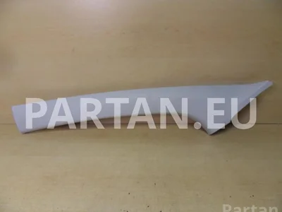 Peugeot 96 737 503 77 / 9673750377 208 2013 Apdaila, A-atrama (priekinė) viršutinis kairė pusė - Nuotrauka 1