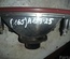 NISSAN 26540AU800 PRIMERA (P12) 2003 Rear Fog Light Right