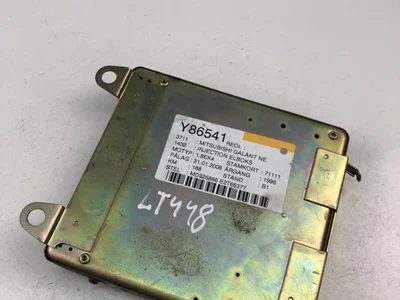 Mitsubishi MD325866 GALANT VI (EA_) 1996 Unité de contrôle moteur - Image 1