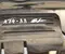Volvo 31217065 XC70 II 2008 Radiator /Parts - Image 3