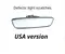 BMW 9438990, 9438990-01 / 9438990, 943899001 X5 (G05) 2020 Rétroviseur intérieur - Image 1