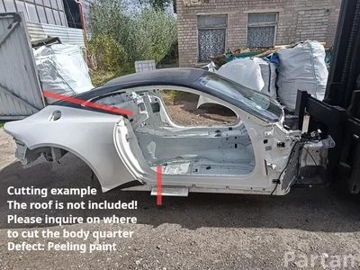 Aston Martin Vantage Coupe 2019 Body quarter Right Rear - Image 1