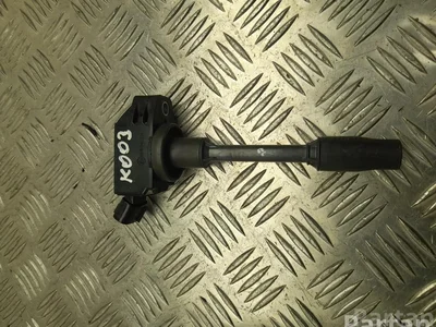 Lexus 9091902277 UX (ZA10) 2021 Bobine d'allumage - Image 1