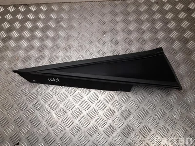 Peugeot 9838433880 408 (P54) 2023 Otro detalle de acabado - Imagen 1