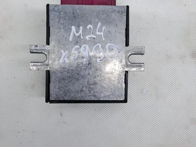 BMW 7426095 5 Touring (F11) 2012 Unité de commande - Image 1