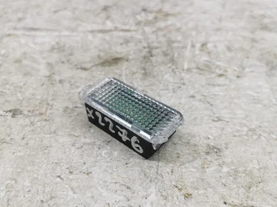 Porsche 4E0947415 Cayenne 9Y0 9Y3 2020 Feu de verrouillage de porte - Image 1