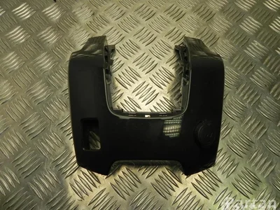 Peugeot 96 864 041 77 / 9686404177 5008 2011 Cadre - Image 1