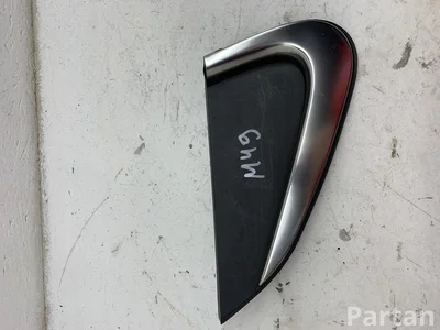 Gebrauchtes Original Hyundai 87820G2100 IONIQ (AE) 2021 Kotflügel Endstück - Bild 1