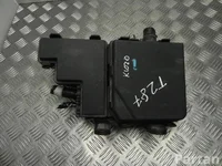 Nissan 284B7 5NA0A / 284B75NA0A X-TRAIL (T32_) 2016 Sicherungkasten