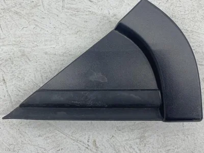 Citroën 9813323880 C3 III (SX) 2020 Garniture /moulage - Image 1