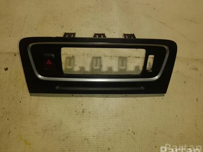 Volvo 8648741 V60 2013 Console centrale - Image 1