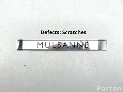 Gebrauchtes Original Bentley MULSANNE (3Y_) 2015 Einstiegleiste - Bild 1