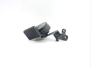 Chevrolet 84406168, 007042 Corvette (C8) 2021 Air/Electric Horn