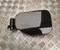 BMW 8 868 645 / 8868645 5 G60 2025 Fuel filler door - Image 1