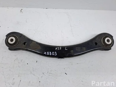 Ford LX615500AEA Kuga III 2020 Galinė lenkta pakabos svirtis - Paveiksliukas 1