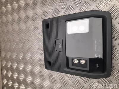 Volkswagen 5H0 959 561 K / 5H0959561K ID.3 2020 Vidaus apšvietimas - Paveiksliukas 1