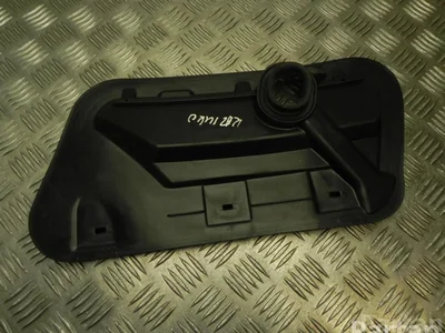 Mercedes-Benz A 166 880 12 05 / A1668801205 GLE (W166) 2017 Cadre - Image 1