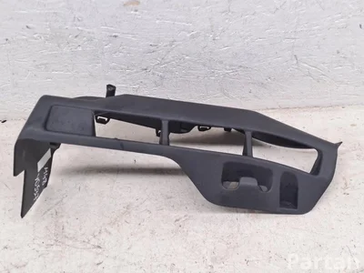 Citroën 9813351577 C3 III (SX) 2019 Other interior parts - Image 1