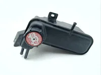 Aston Martin 4G43-19B518-BA / 4G4319B518BA VIRAGE Volante 2012 Coolant Expansion Tank