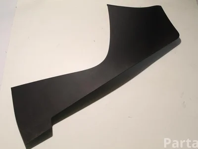 Volvo 31348866 XC60 2011 Cover centre console, rear - Image 1