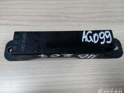 Mercedes-Benz A 205 905 30 05 / A2059053005 E-CLASS Coupe (C207) 2011 Antena - Imagen 1