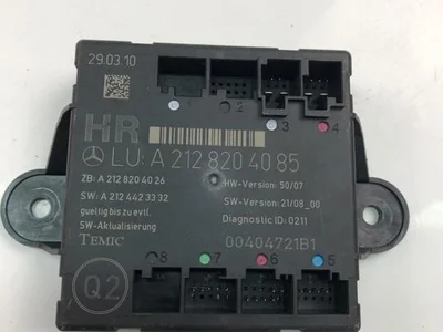 Mercedes-Benz A2128204085 E-CLASS (W212) 2012 Unité de commande pour porte - Image 1