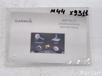 Mercedes-Benz A2059060402 C-CLASS (W205) 2015 CD-чейнджер - Изображение 1