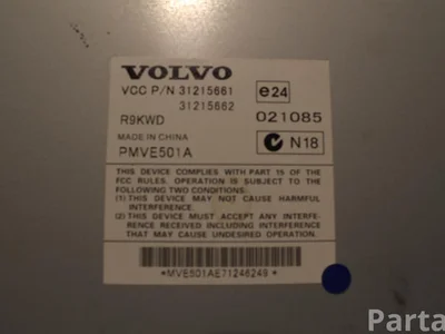 Volvo 31215661 XC90 I 2008 Garso stiprintuvas - Paveiksliukas 1