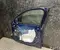 Dacia BIGSTER 2025 Door Right Front - Image 3