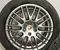 Porsche 7P5601025AH CAYENNE (92A) 2016 Jantes en alliage R20 EJ 9.0 5X130 ET57 - Image 2