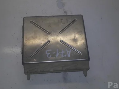 Volvo P09480761 V70 II (SW) 2002 Unité de contrôle pour boîte de transfert - Image 1