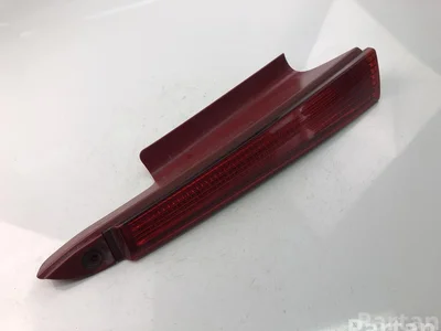 Citroën 9655863880 C4 I (LC_) 2010 Feu arrière - Image 1