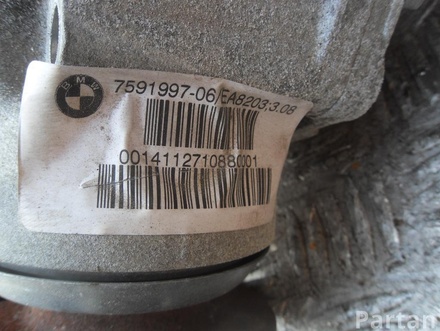 BMW 7591997. 3.08 / 7591997308 2 Coupe (F22, F87) 2015 Front axle differential