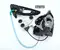 BMW 8497640, 7444674, 7444674-05, 7477706, 7476316, 7476316-02, 8737852 / 8497640, 7444674, 744467405, 7477706, 7476316, 747631602, 8737852 X5 (G05) 2020 Zamek drzwi z tyłu po prawej - Zdjęcie 1