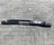 Škoda 1C806239 ELROQ (PYL) 2025 Halter für Schloßträger - Bild 1