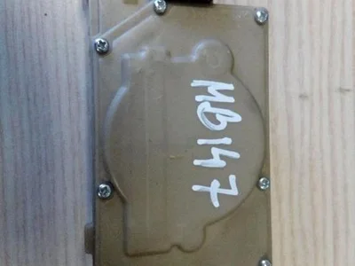 Nissan 90550 4X00A / 905504X00A PATHFINDER III (R51) 2007 Serrure - Image 1