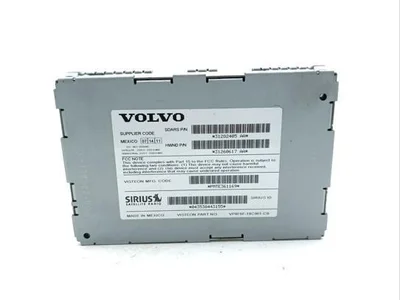 Aston Martin 31282405AA VIRAGE Volante 2012 Steuergerät Navigationssystem - Bild 1