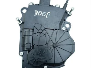 Maserati 670035621 LEVANTE 2017 Serrure