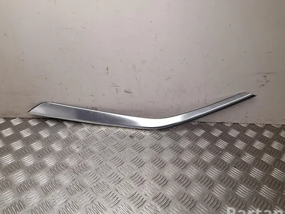 Volkswagen 2GA 853 345 E / 2GA853345E T-Roc (A11/AC7) 2019 Un autre détail de finition - Image 1