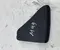 Hyundai 81787G2000 IONIQ (AE) 2021 Other trim detail - Image 1