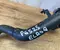 Škoda 1EA122049BG ELROQ (PYL) 2025 Radiator Hose - Image 3